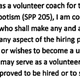 Illustration for article titled Softball Coachs Son, Accused Of Harassing Auburn Players, Violated Rules At Arizona State